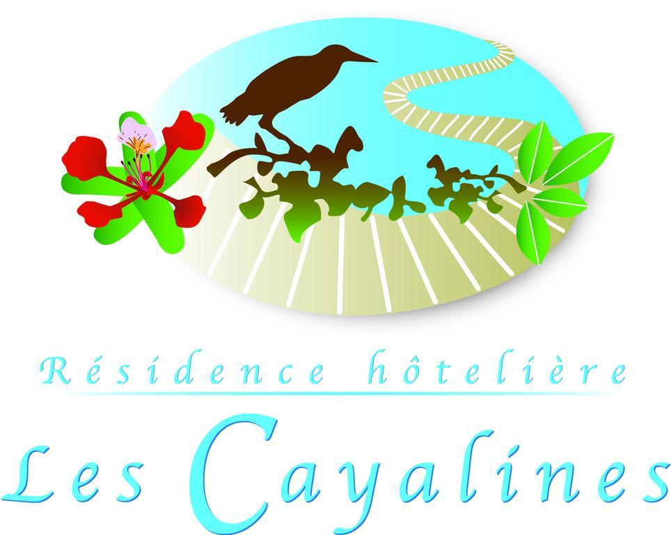 سانت لوسي Residence Les Cayalines المظهر الخارجي الصورة